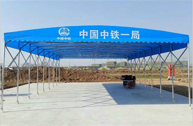 伸缩移动雨棚 (201)