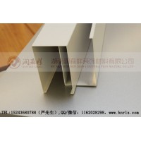 湖南铝方通吊顶/湖南U型铝方通/湖南木纹铝方通/卡式龙骨定制