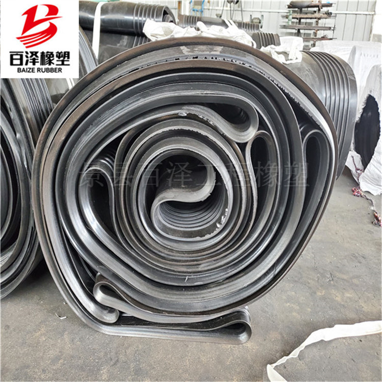 三元乙丙橡胶止水带 (4)