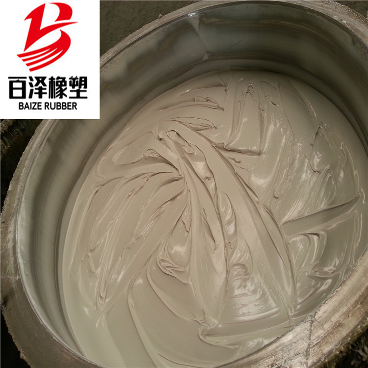 双组份聚硫密封胶（膏）  (6)