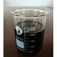 氧化铜矿螯合剂 乙二胺磷酸盐  湖北现货有售