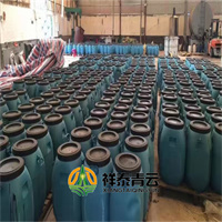FYT-1路桥专用防水涂料