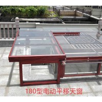 浙江智能电动天窗、湖州电动天窗、浙江电动天窗厂家电动平移天窗