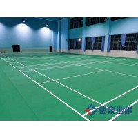 供应北京羽毛球运动地胶
