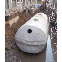 湖南水泥化粪池厂家_规格多
