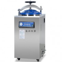 全自动立式高压蒸汽**器，实验室高温消毒锅