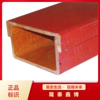 隆泰鑫博 有机槽盒有机防火槽盒有机树脂槽盒承接施工