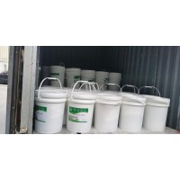 红橡胶防水涂料