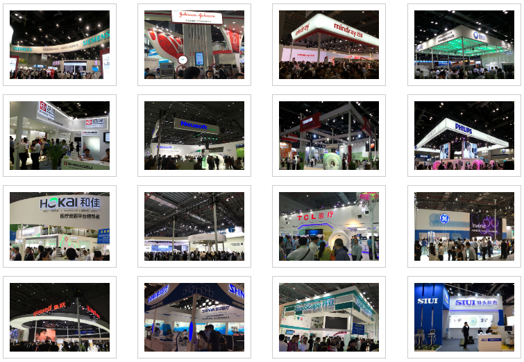 深圳器械展.png 深圳器械展.png