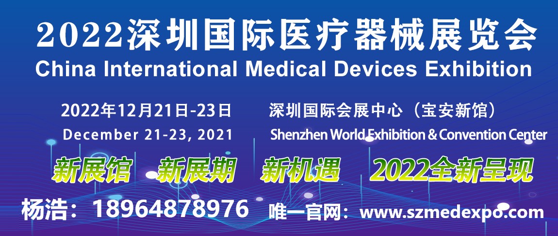 点击打开原图