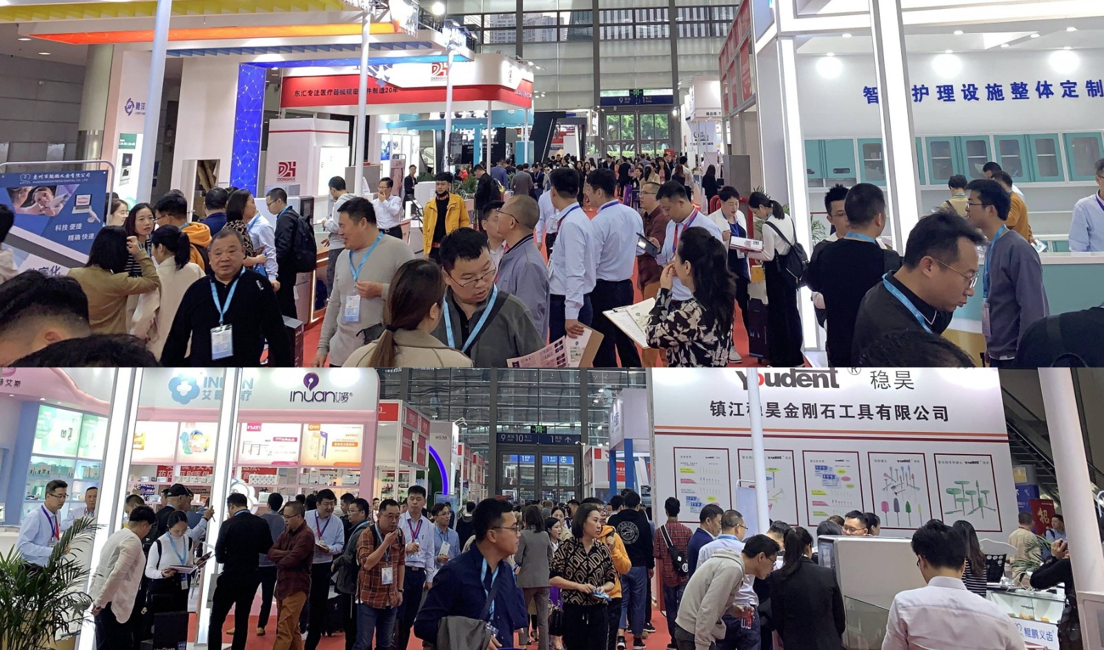 深圳展_副本(1).jpg 深圳展_副本(1).jpg