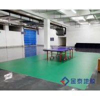 供应廊坊乒乓球运动地胶