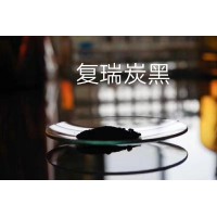 水性工业涂料塑粉油漆粉末涂料专用色素碳黑炭黑厂