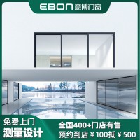 佛山门窗厂家意博铝合金推拉门定制丽景厨房隔音门别墅室门