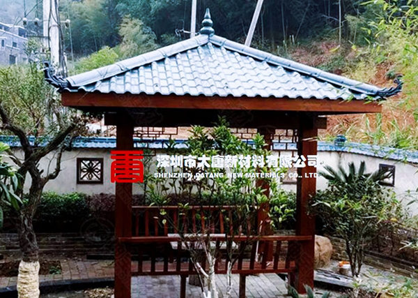 树脂瓦凉亭(2)