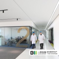 河北一然|河东区发酵剂招商发酵型乳酸菌