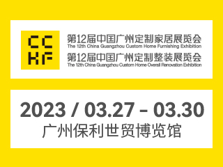 媒体推广图-320<em></em>x240