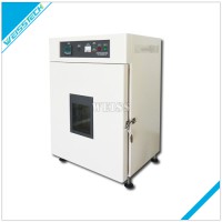 高温老化试验箱 品质保证  必胜网页质量够硬