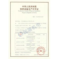 江西润瑞电梯维保维修服务