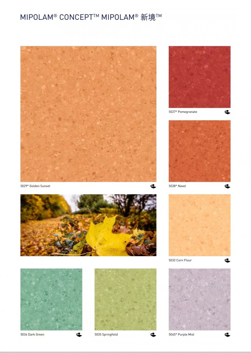 微信图片_20230920170652