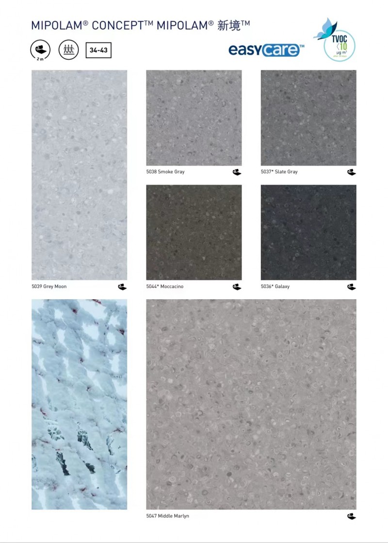 微信图片_20230920170704