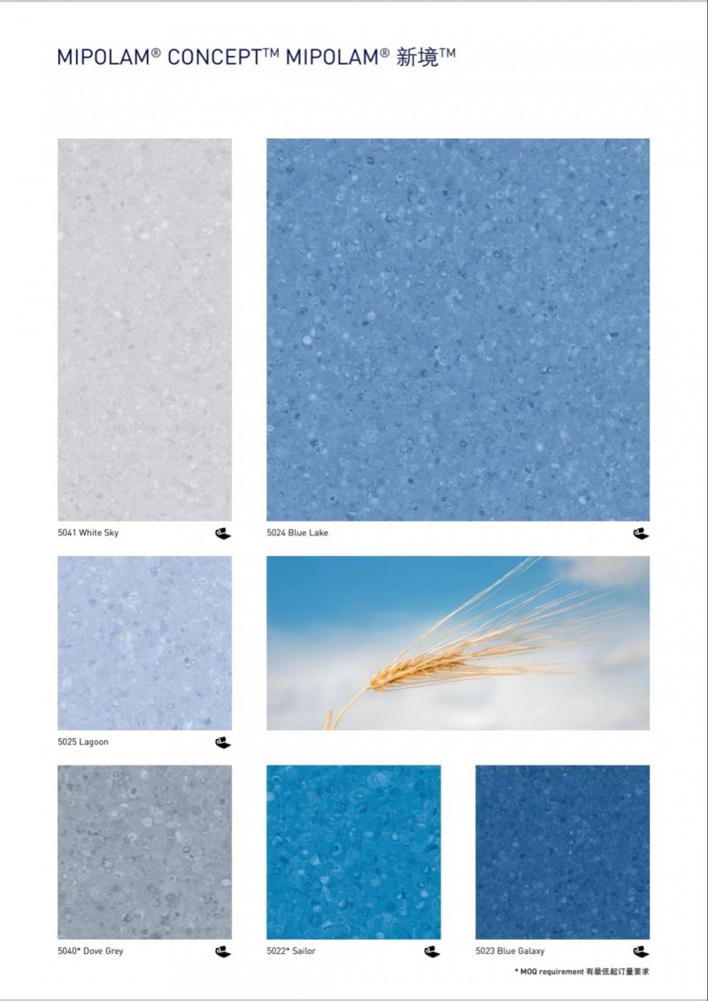 微信图片_20230920170717