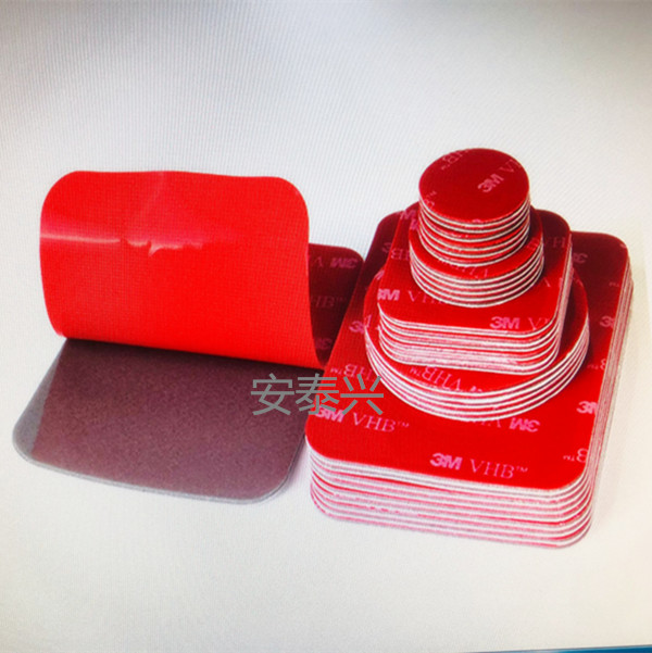 1f45e61918e468ae85bd80f0f2eef1ce_副本