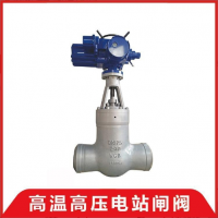 上海沪光水表Z961Y高温高压电站焊接闸阀