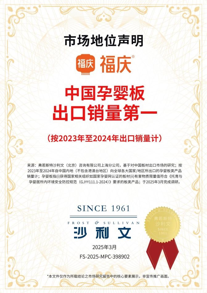 1746594809811084422.jpeg 1746594809811084422.jpeg