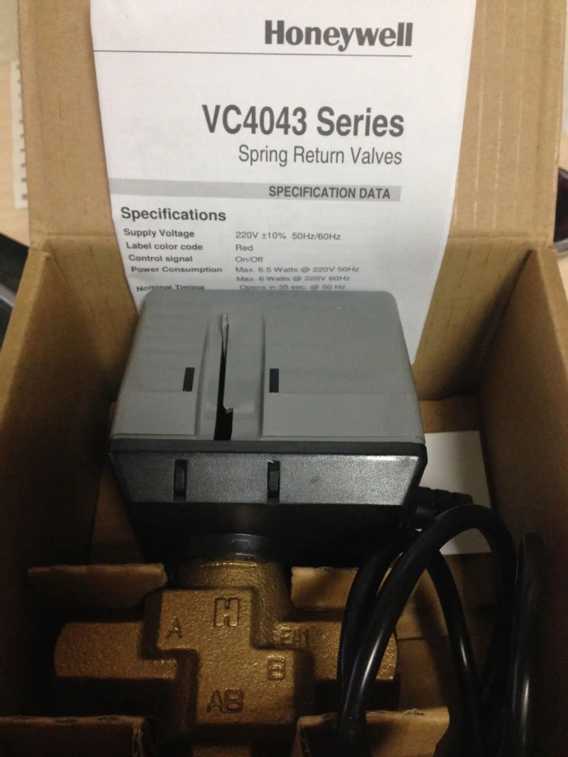 霍尼韦尔电动二通阀1