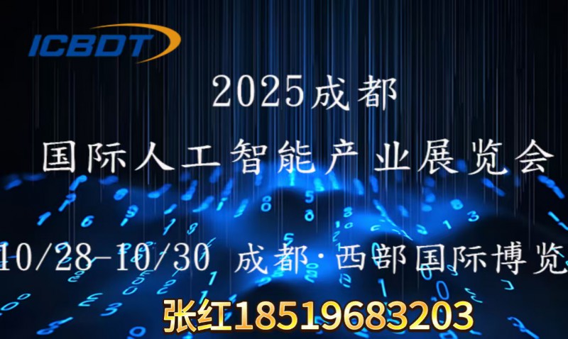 微信图片_20250704154554