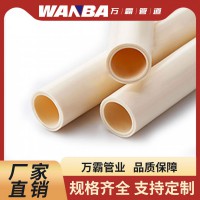 PB阻氧管材家装采暖专用抗氧化