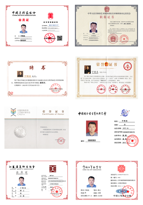 1754887756561651.png 1 - 副本 (12).png