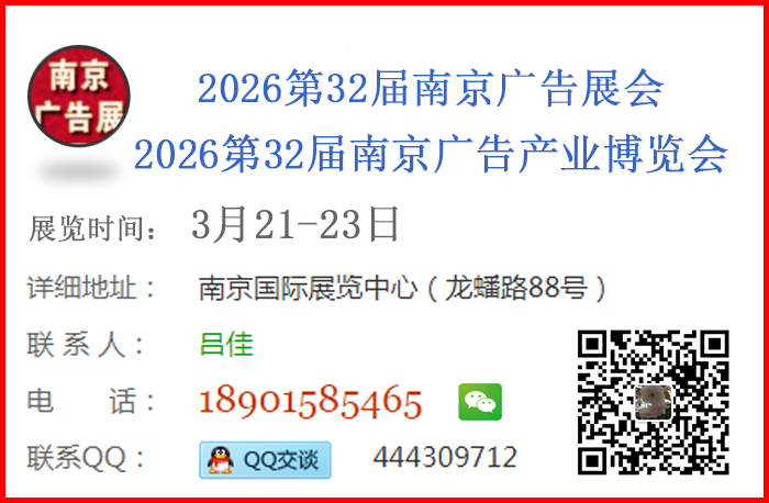 102副本3