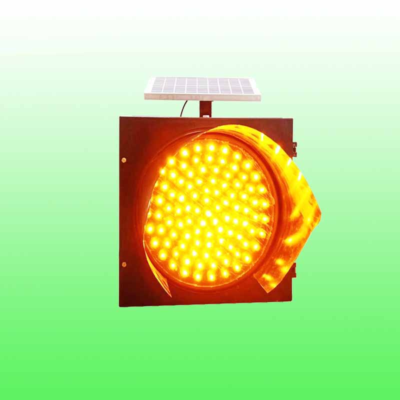 太阳能黄闪灯