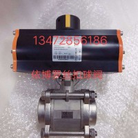 原装正品现货提供价格优惠EBRO 依博罗不锈钢球阀规格齐全