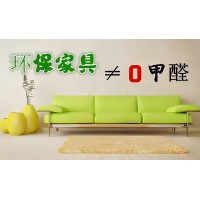 办公室空气检测也很重要，员工健康别忽视！