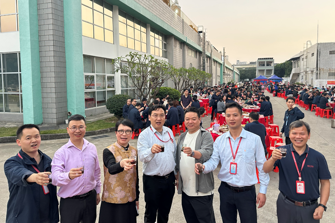 在广合，我们这样过个暖心年！
